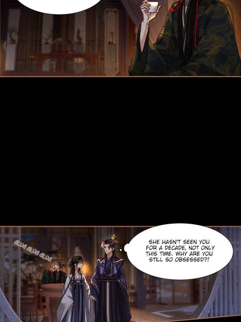 Page 22 of Chapter 593