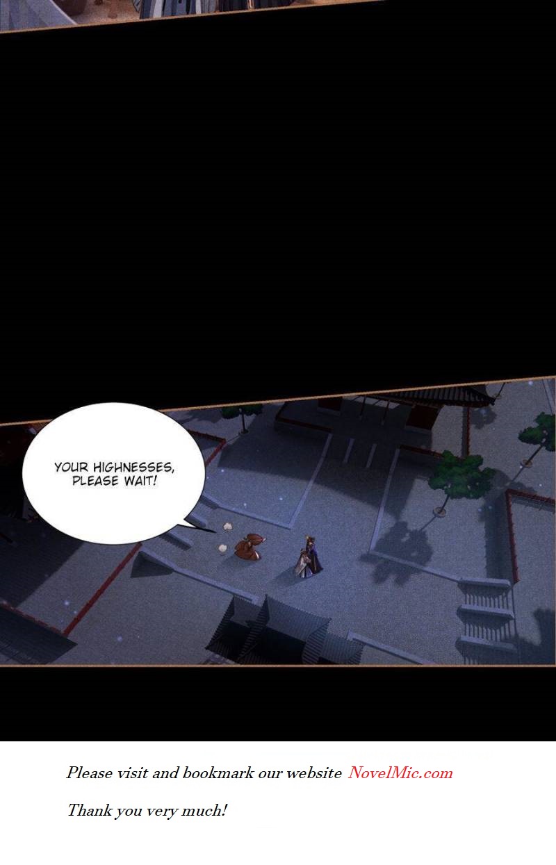 Page 23 of Chapter 593
