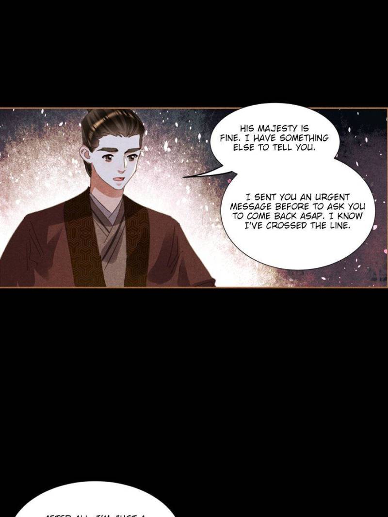Page 2 of Chapter 594