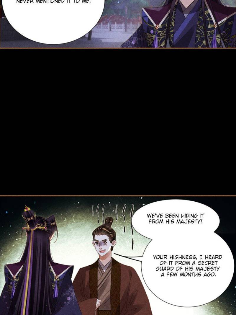 Page 5 of Chapter 594