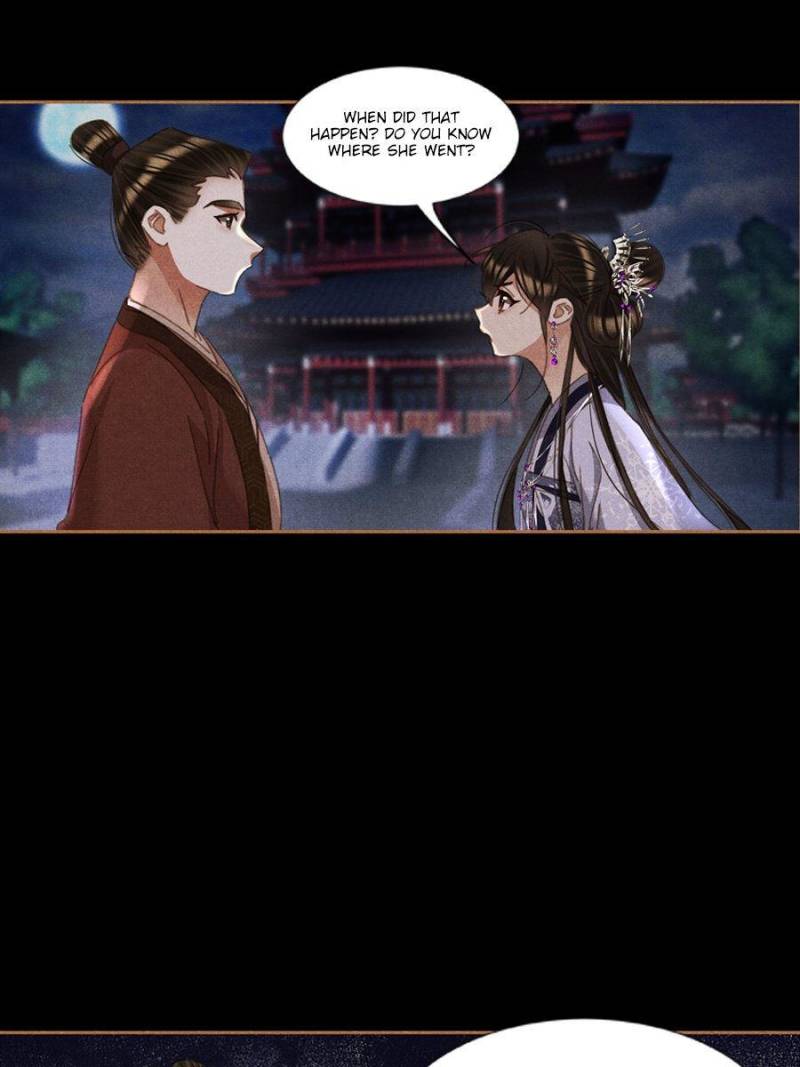 Page 14 of Chapter 594