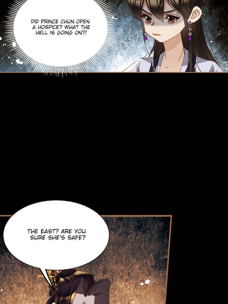 Page 16 of Chapter 594
