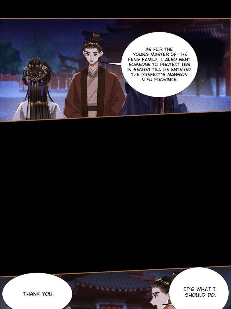 Page 19 of Chapter 594
