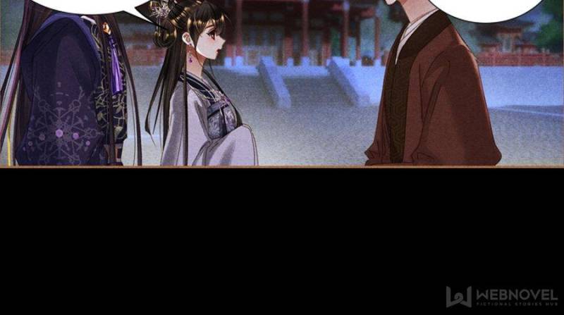 Page 20 of Chapter 594