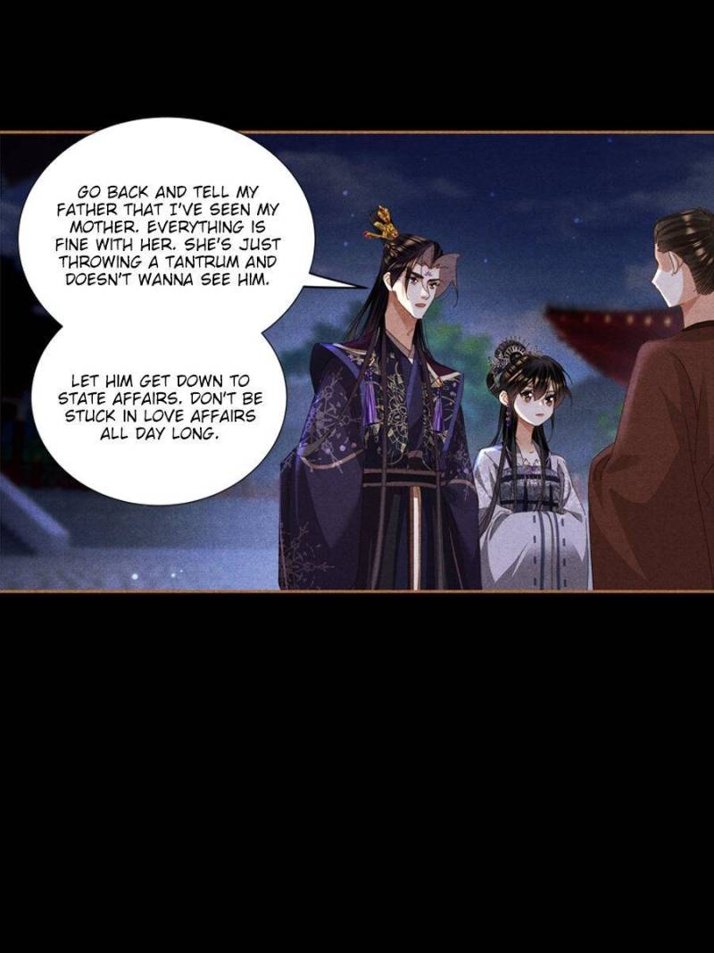 Page 21 of Chapter 594