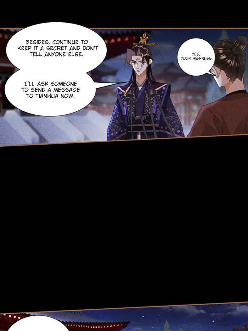 Page 22 of Chapter 594