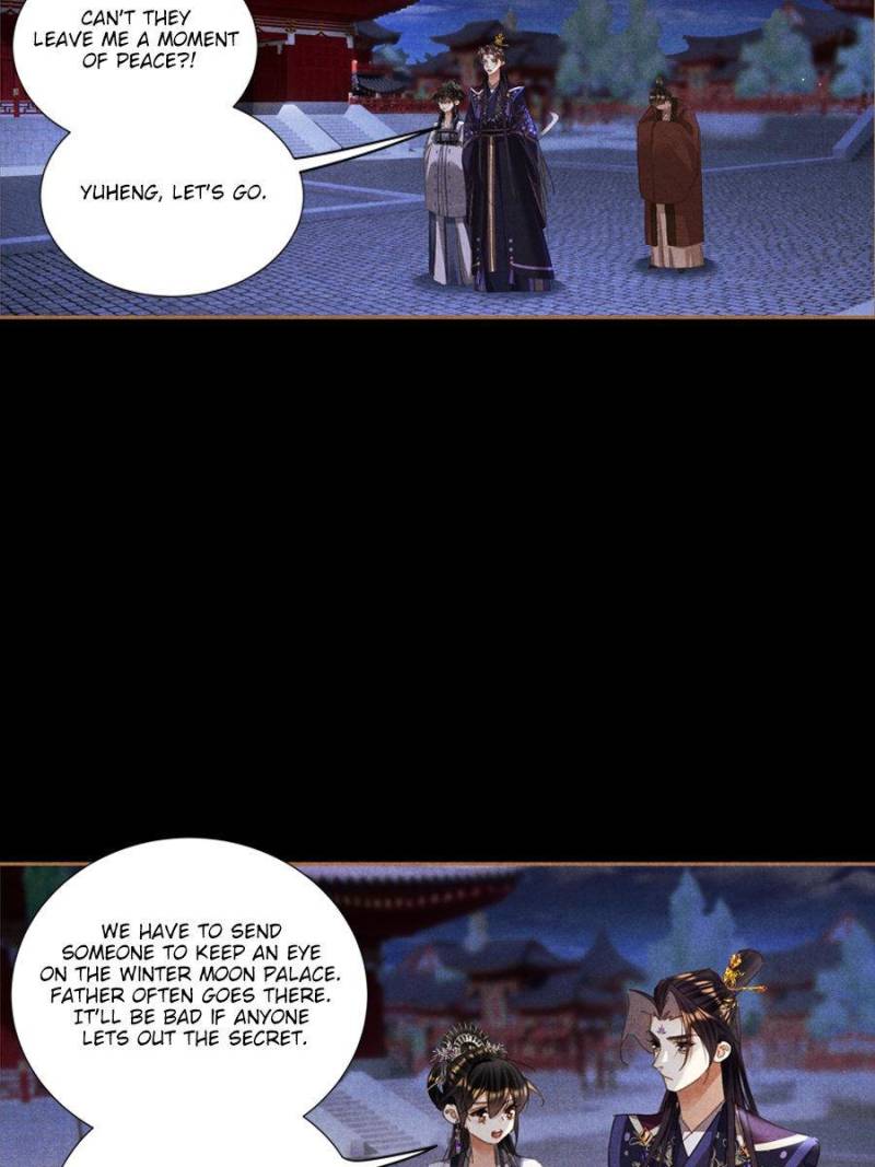 Page 23 of Chapter 594