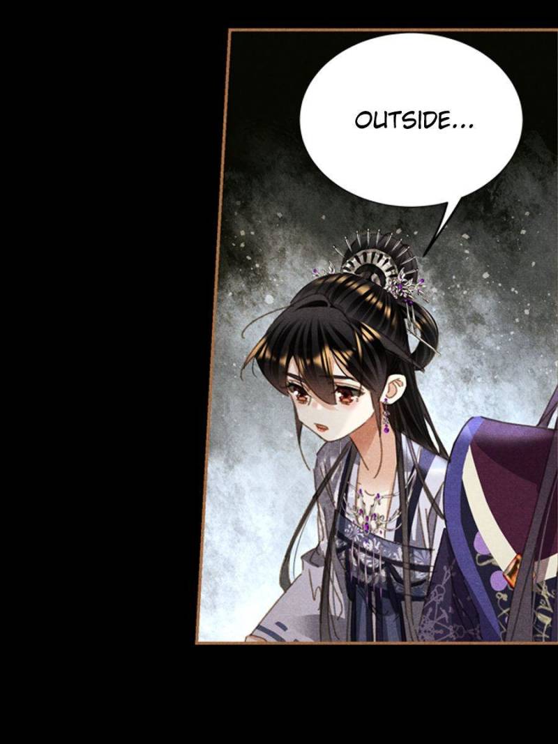Page 26 of Chapter 594