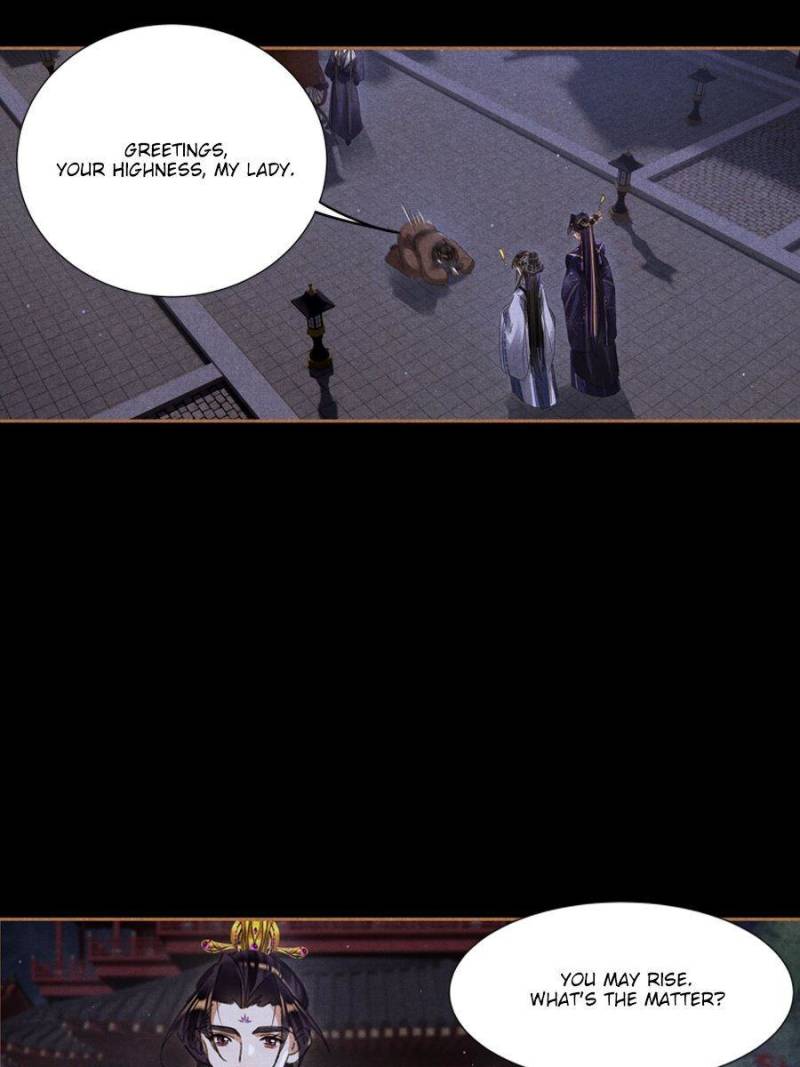 Page 3 of Chapter 595
