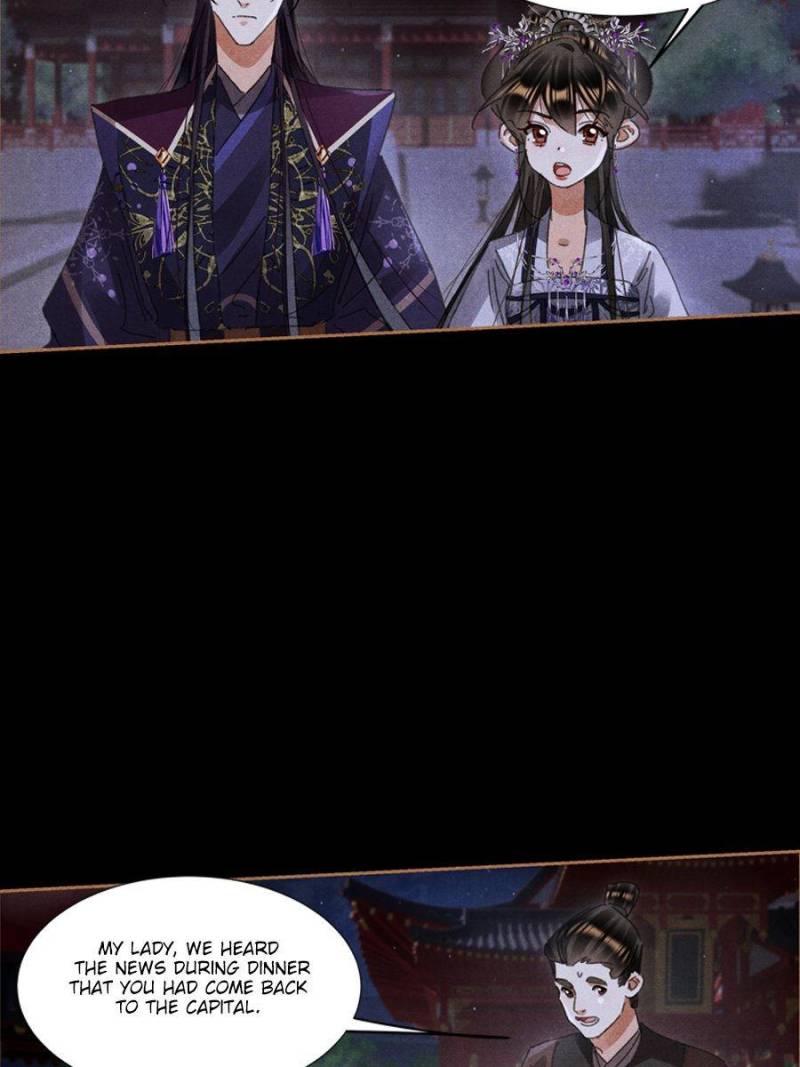 Page 4 of Chapter 595