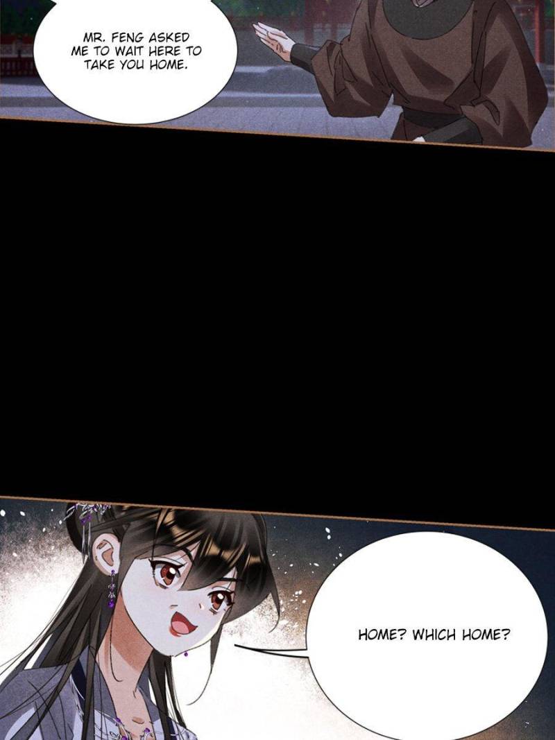 Page 5 of Chapter 595
