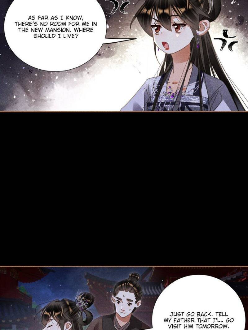 Page 8 of Chapter 595