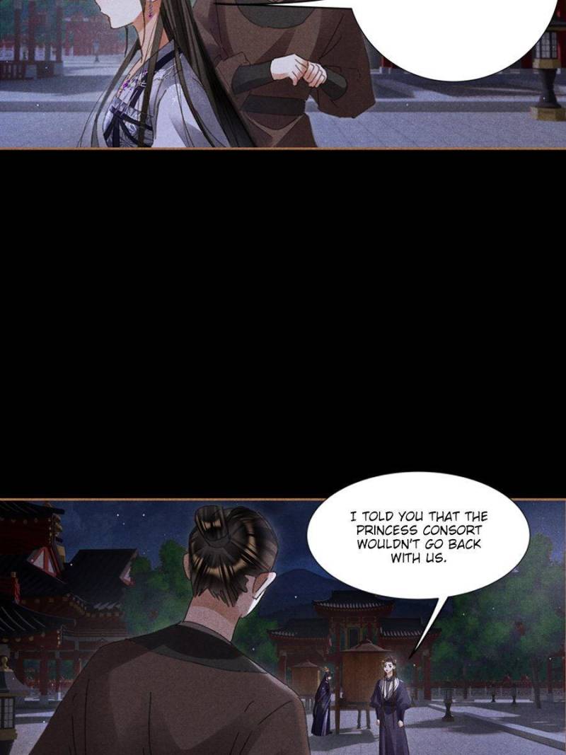Page 9 of Chapter 595