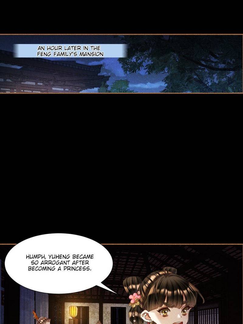 Page 14 of Chapter 595