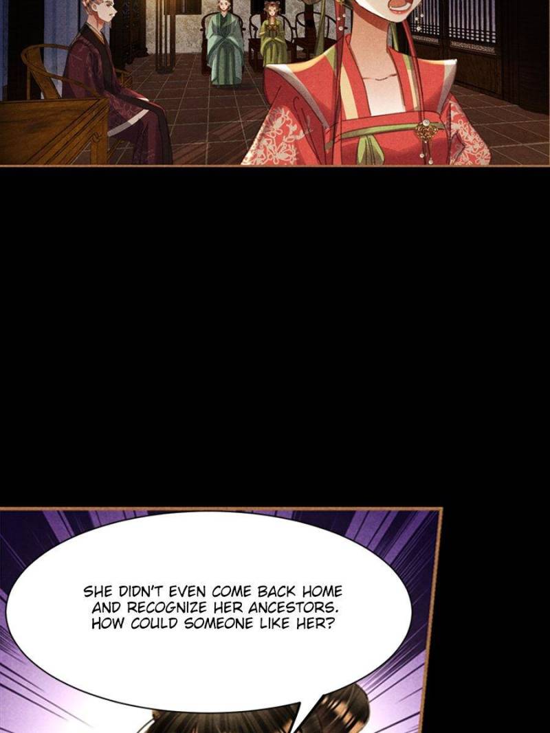 Page 15 of Chapter 595