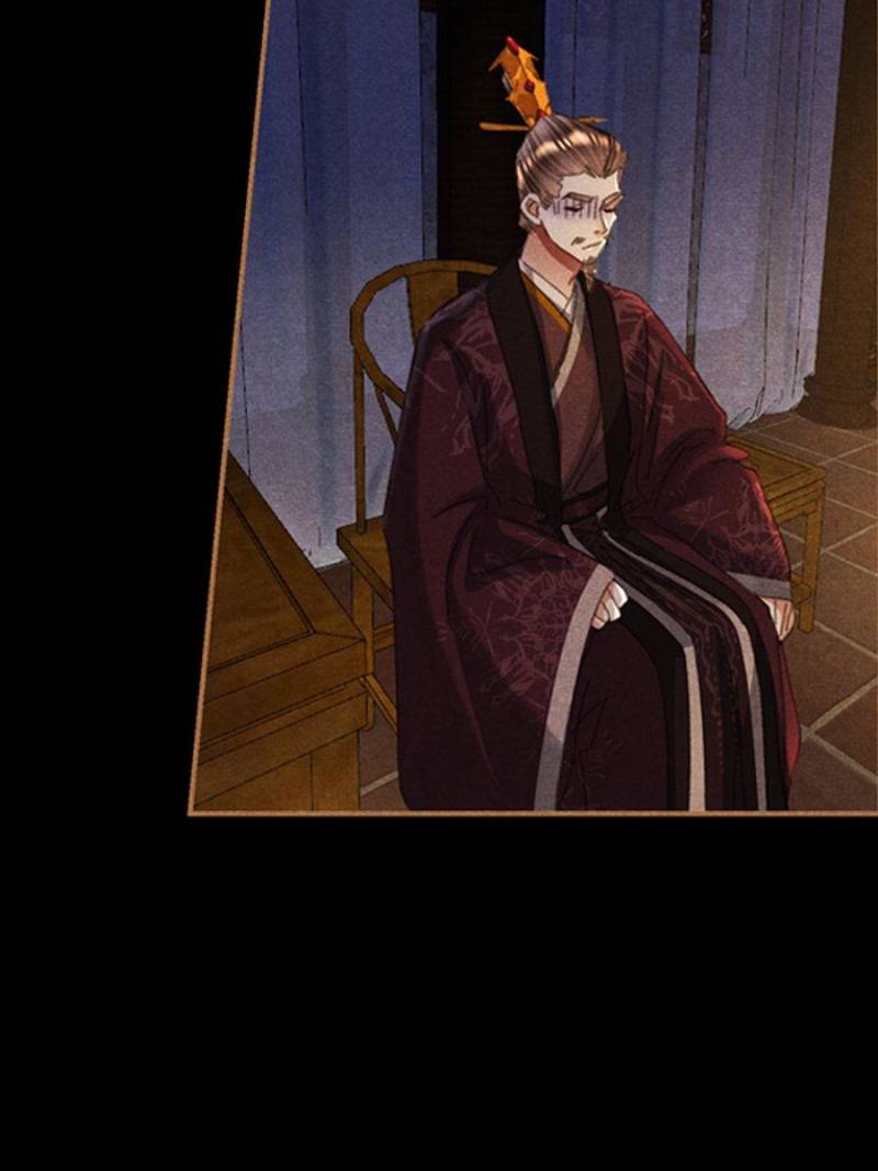 Page 17 of Chapter 595
