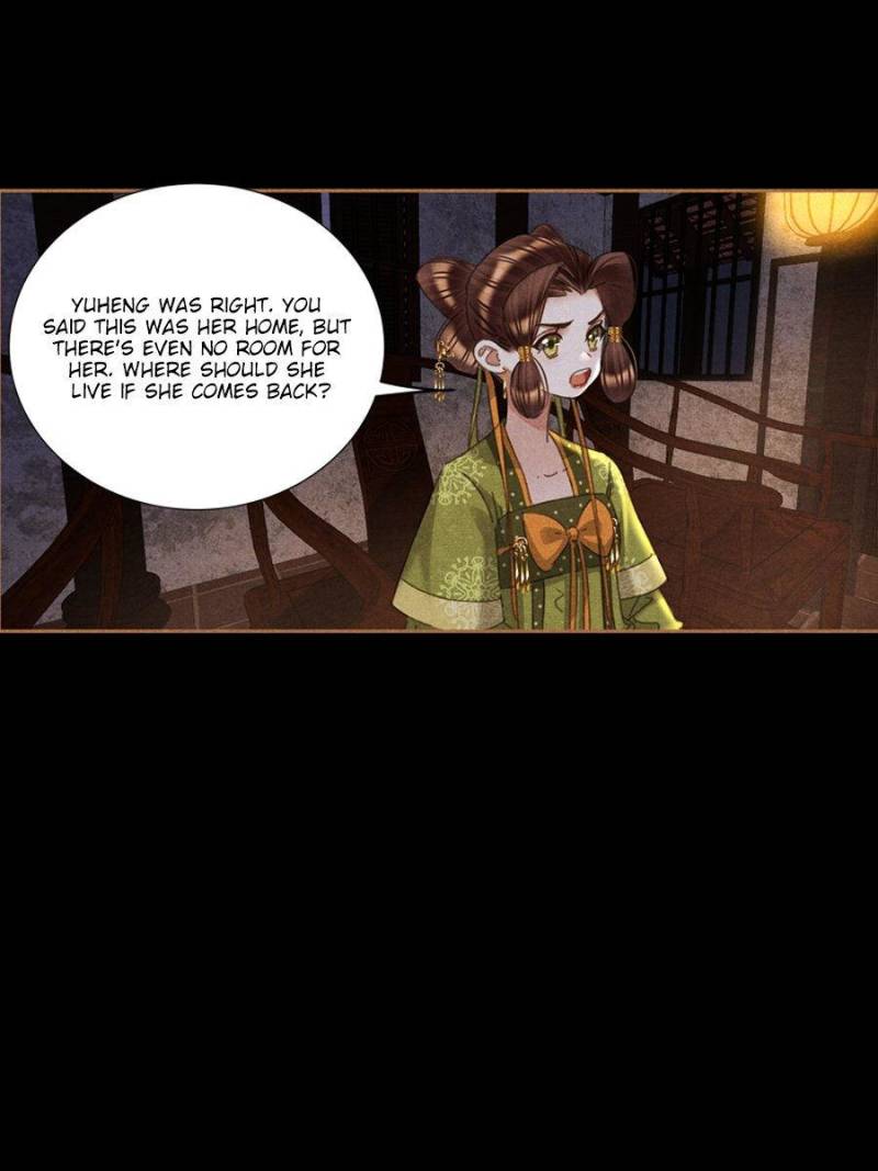 Page 18 of Chapter 595