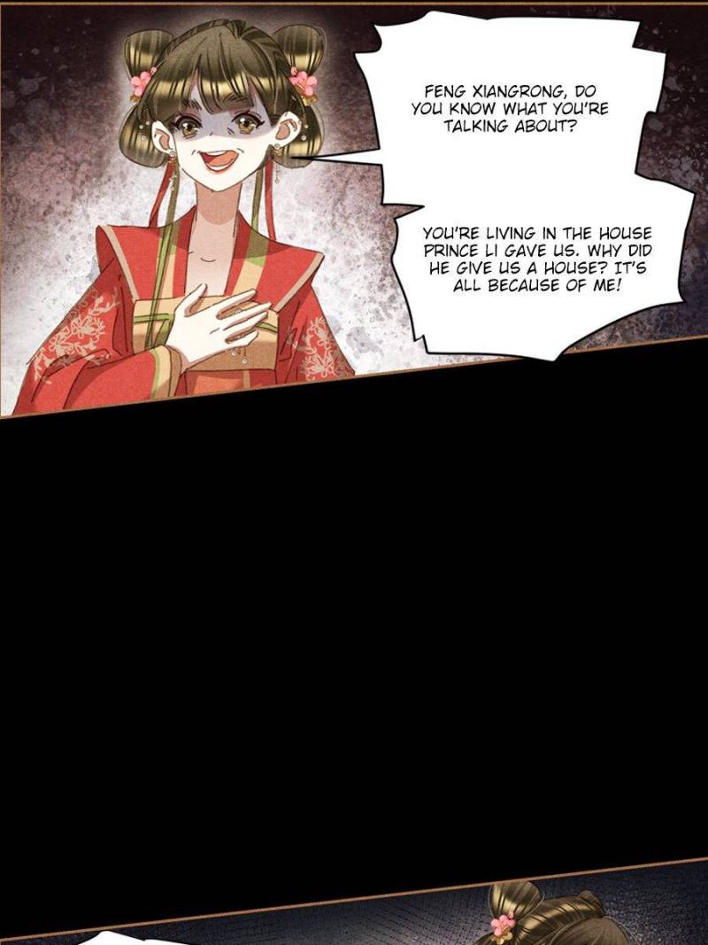 Page 19 of Chapter 595
