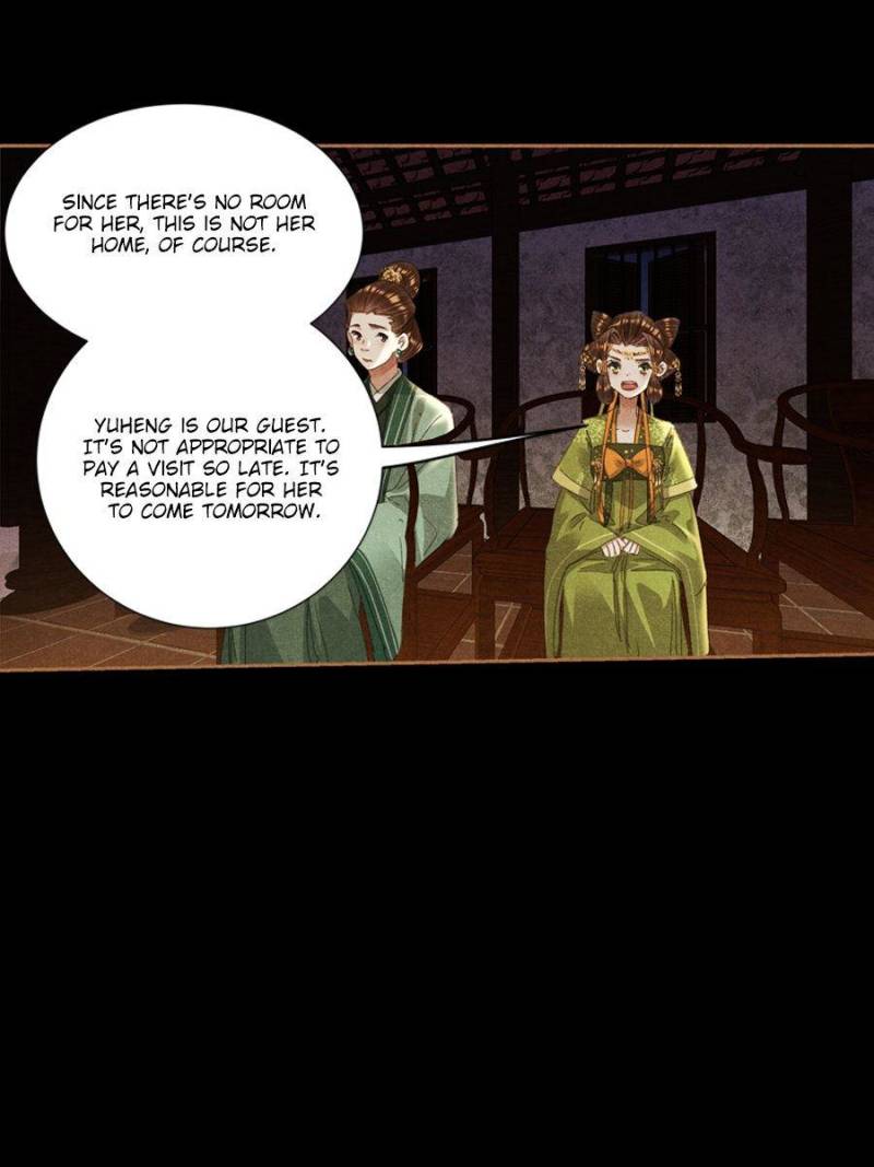 Page 21 of Chapter 595