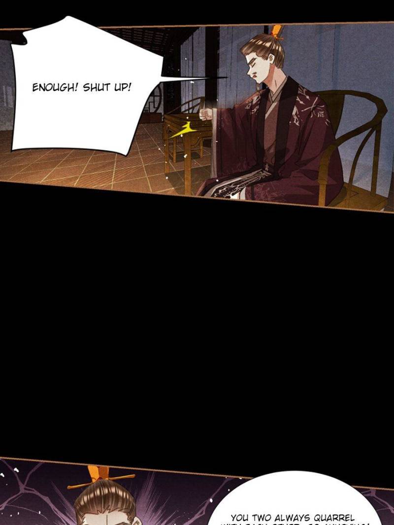 Page 22 of Chapter 595