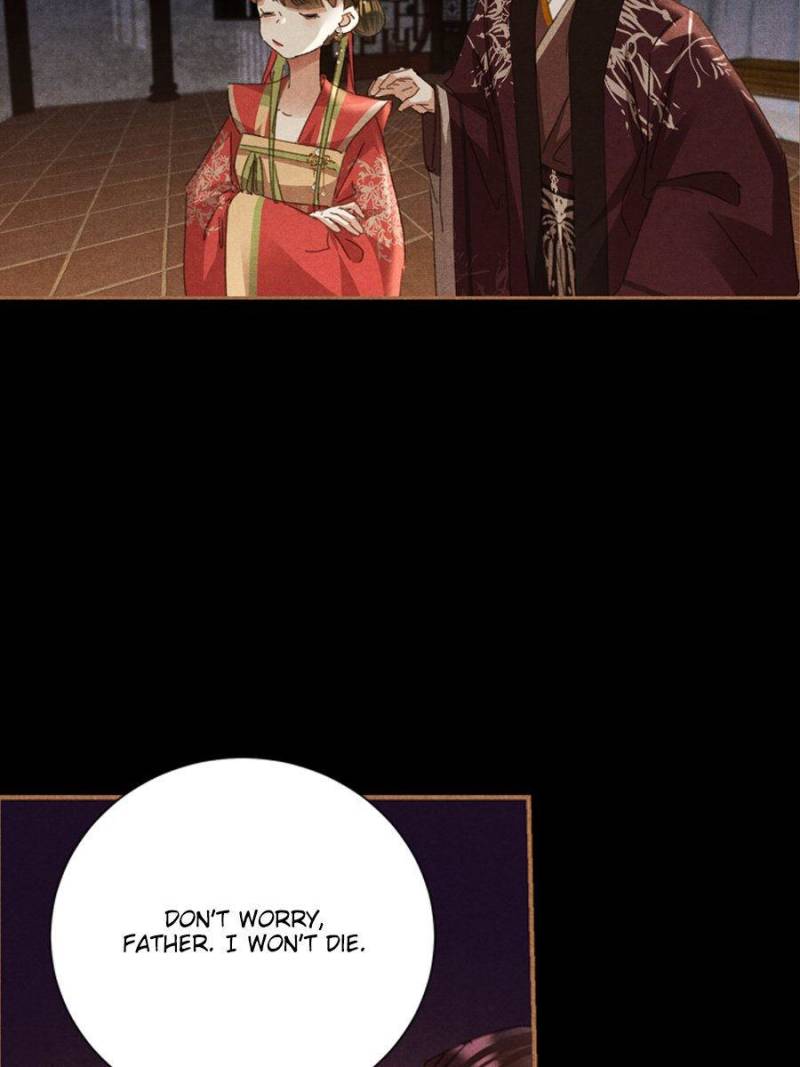 Page 24 of Chapter 595