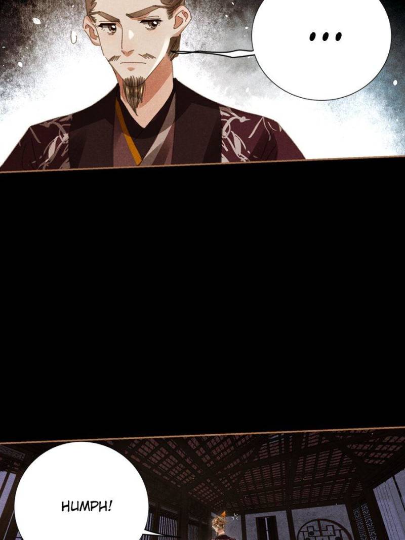 Page 4 of Chapter 596