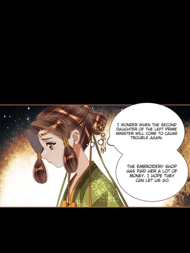 Page 11 of Chapter 596