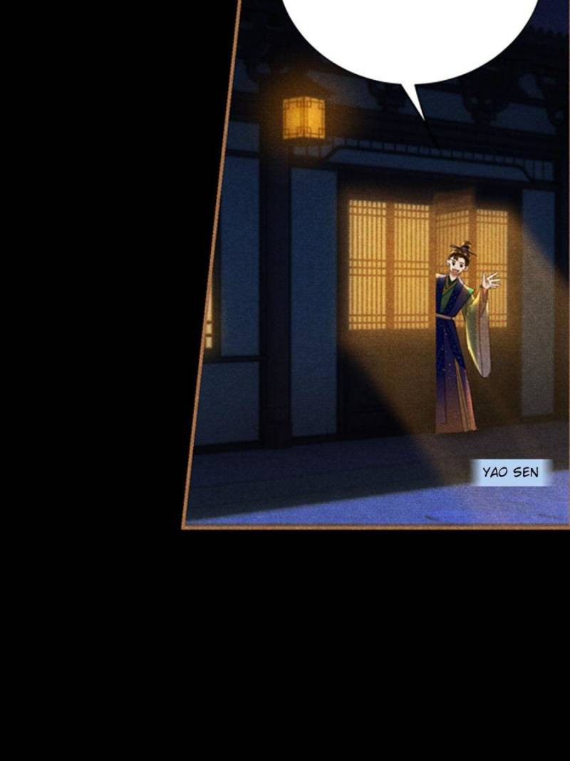 Page 16 of Chapter 596