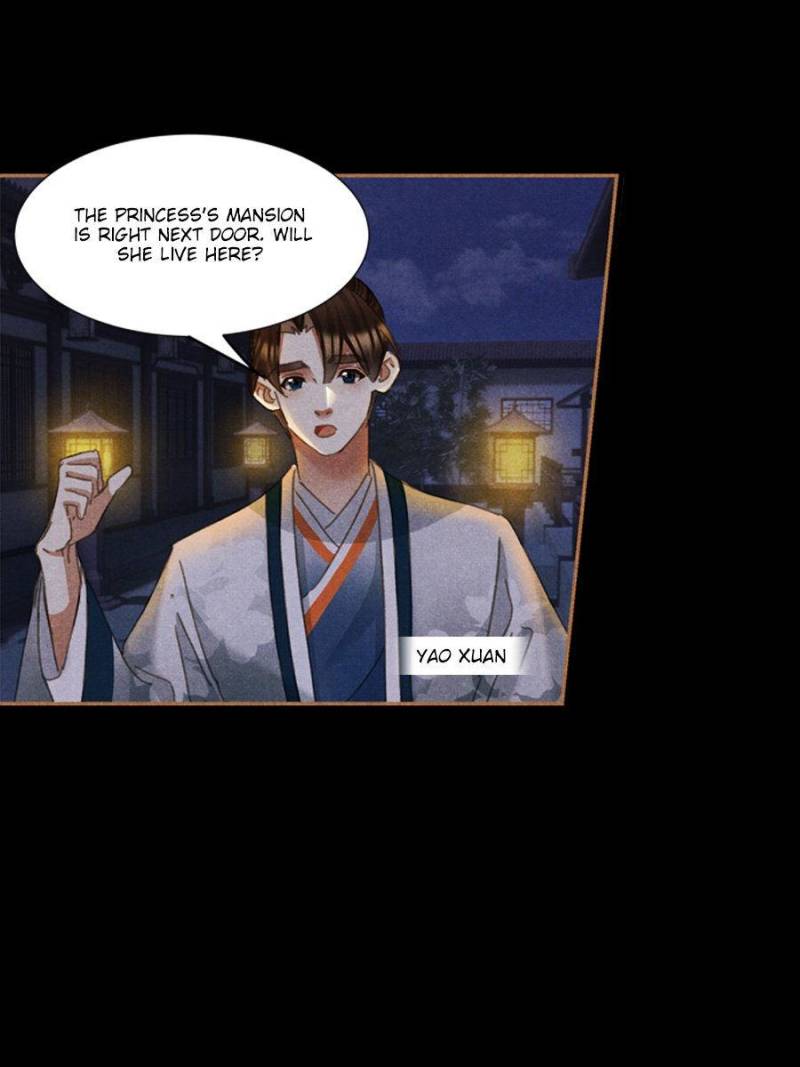 Page 17 of Chapter 596