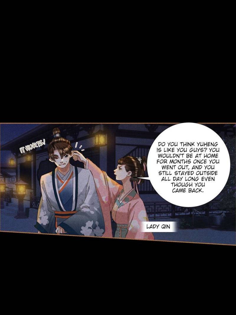 Page 19 of Chapter 596