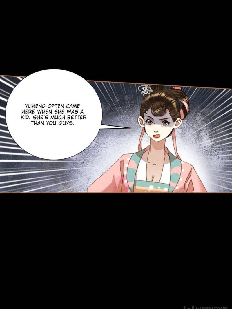 Page 20 of Chapter 596