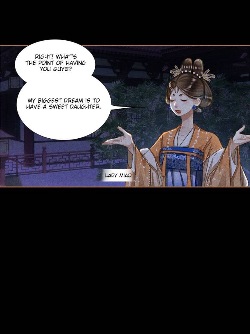 Page 22 of Chapter 596