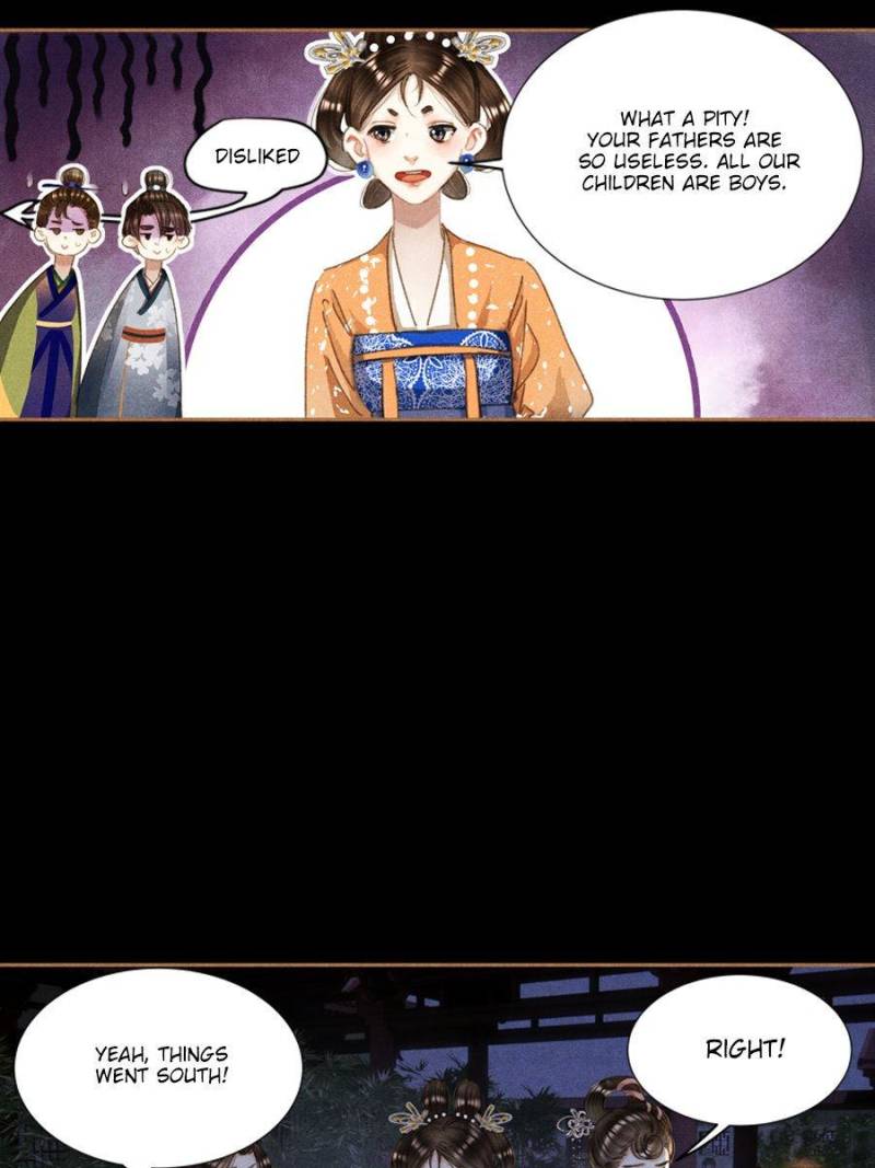 Page 23 of Chapter 596
