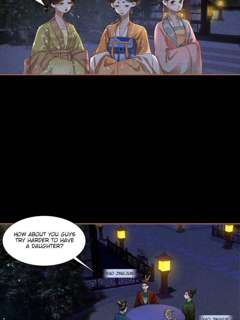 Page 24 of Chapter 596