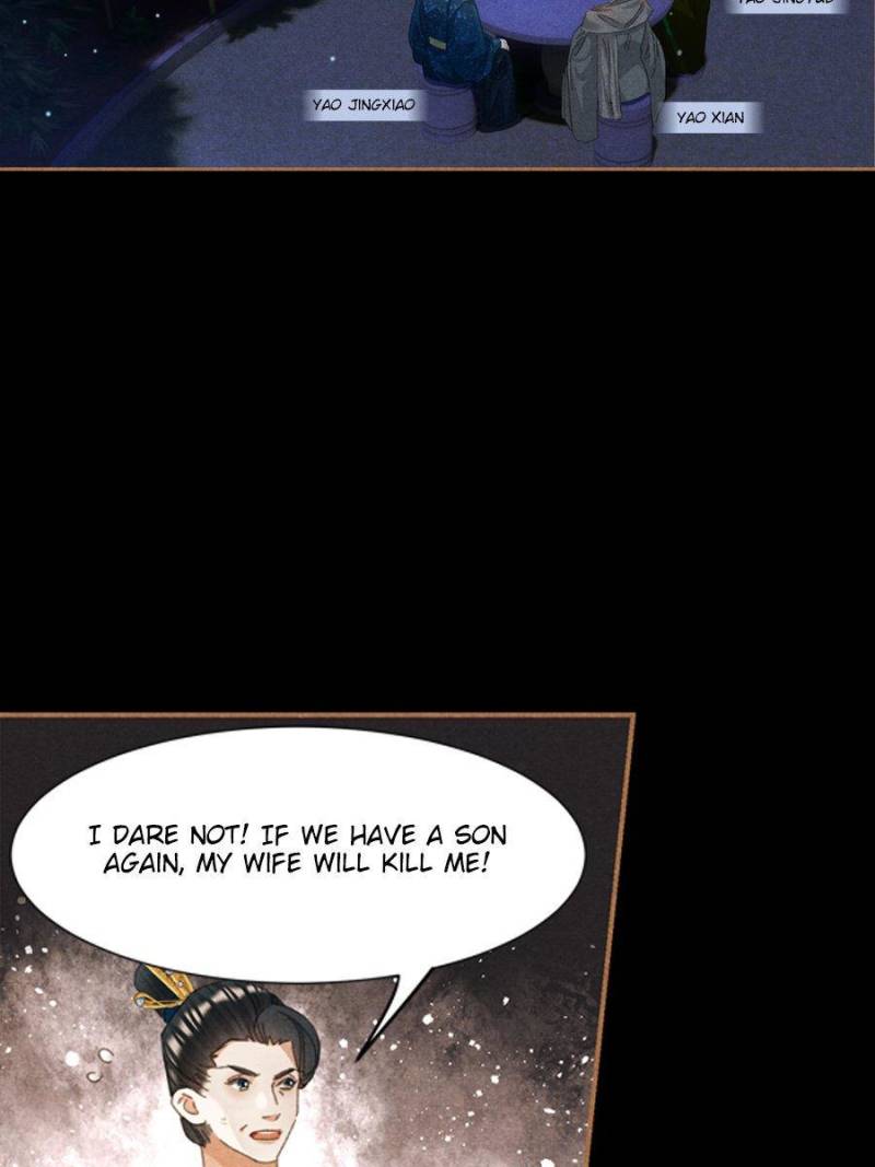 Page 25 of Chapter 596