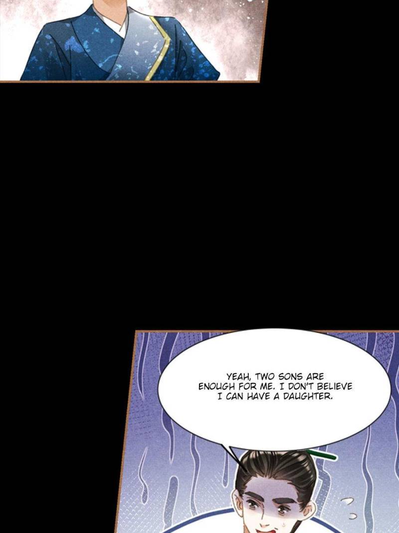 Page 26 of Chapter 596
