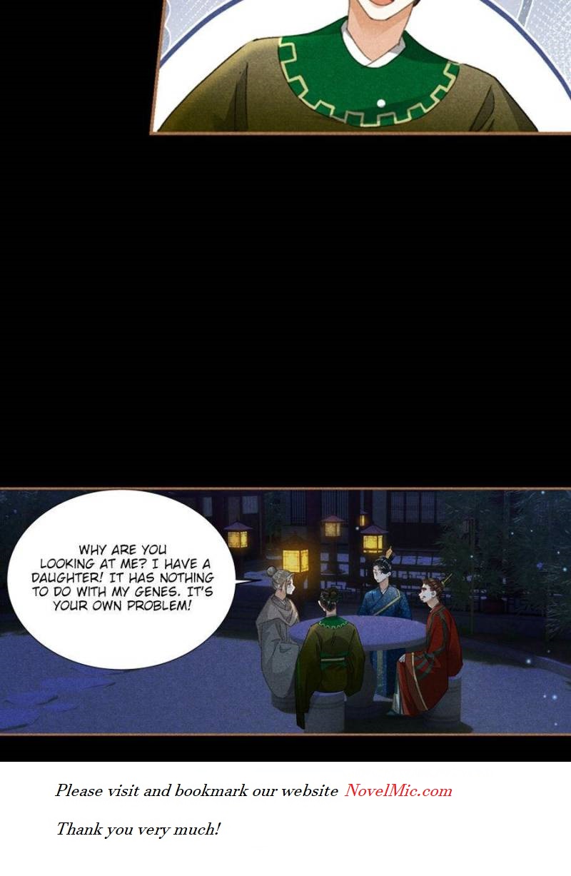 Page 27 of Chapter 596