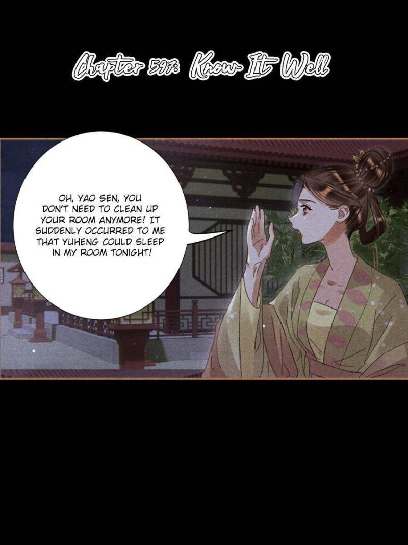 Page 1 of Chapter 597