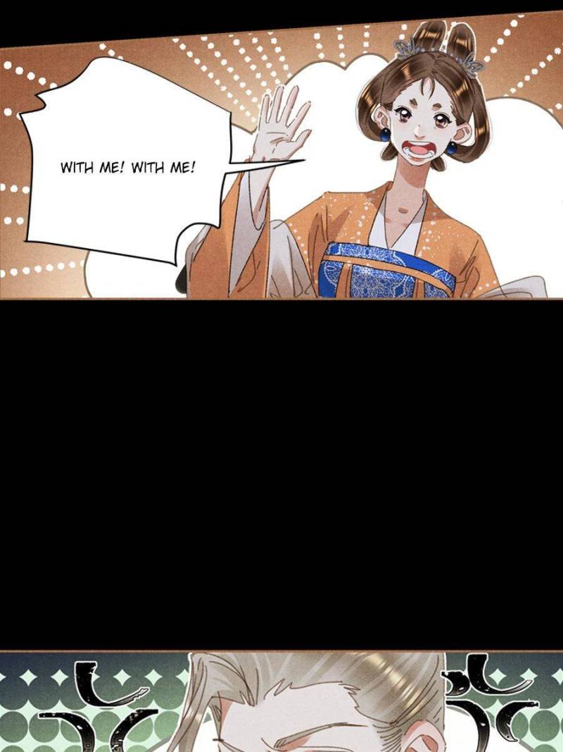 Page 3 of Chapter 597