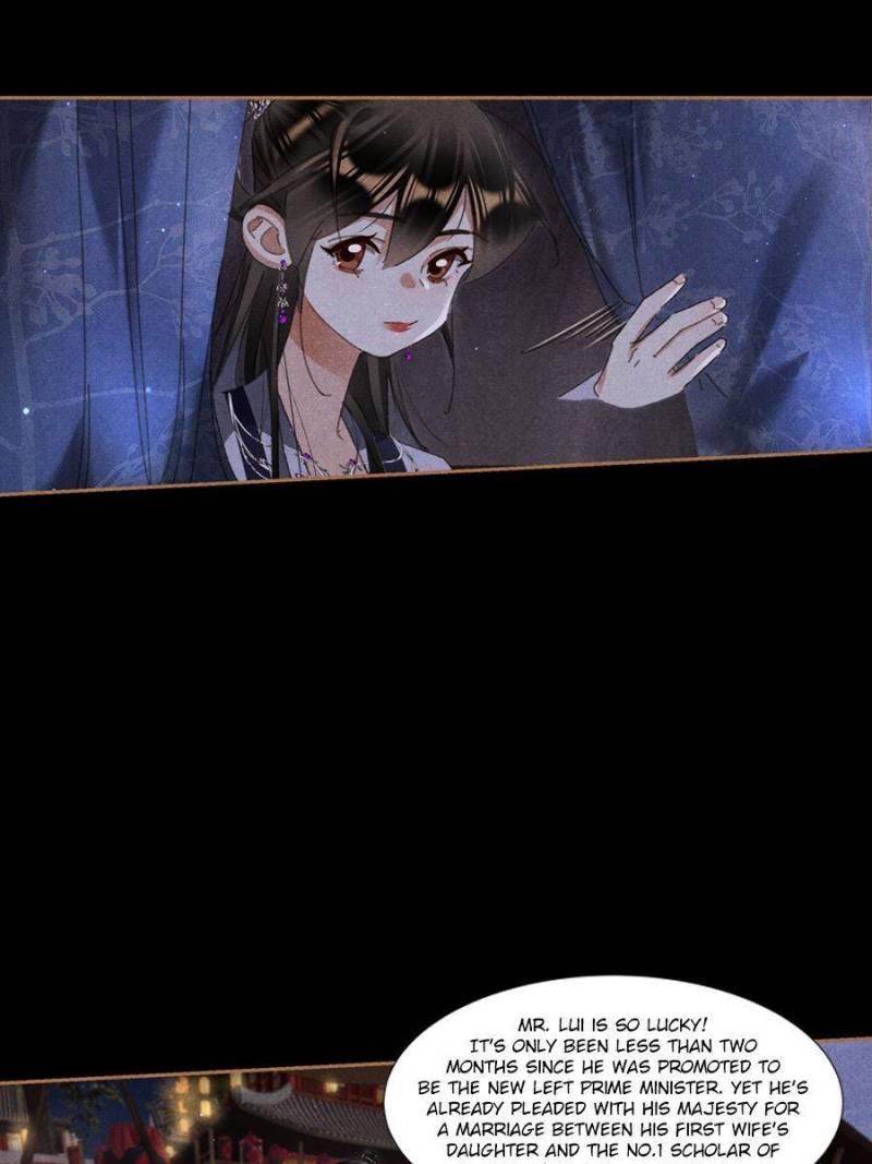 Page 7 of Chapter 597