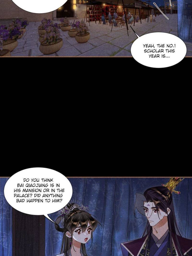Page 9 of Chapter 597