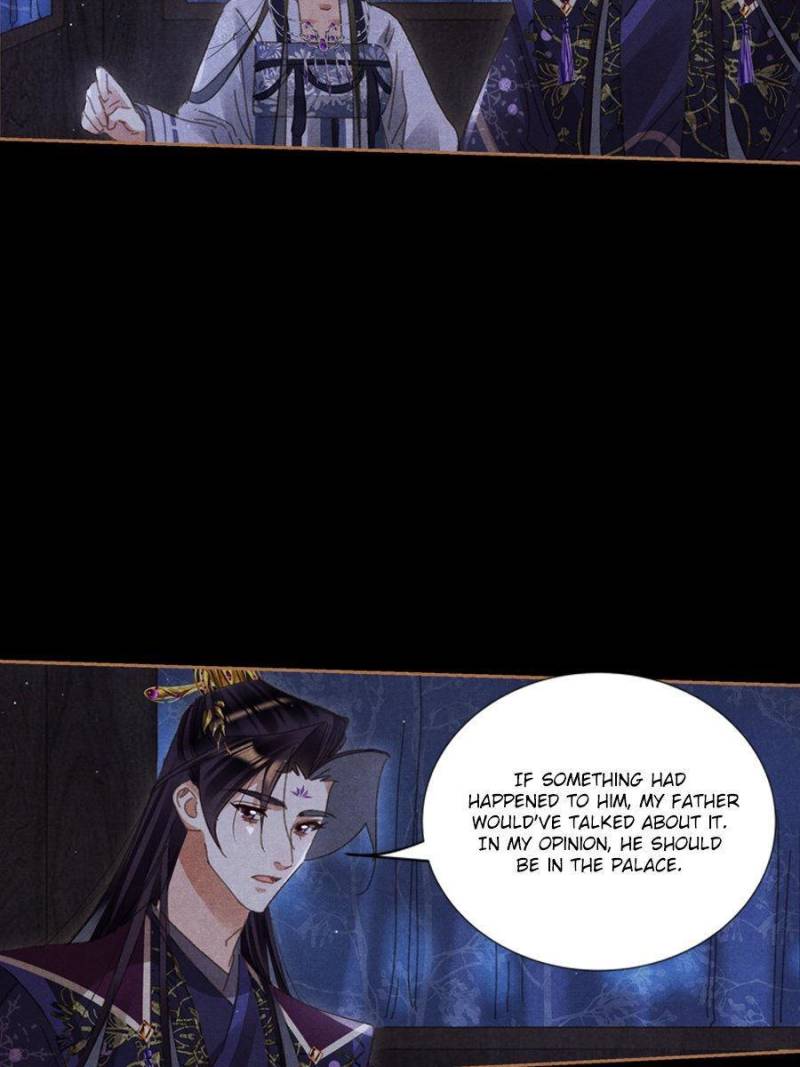 Page 10 of Chapter 597