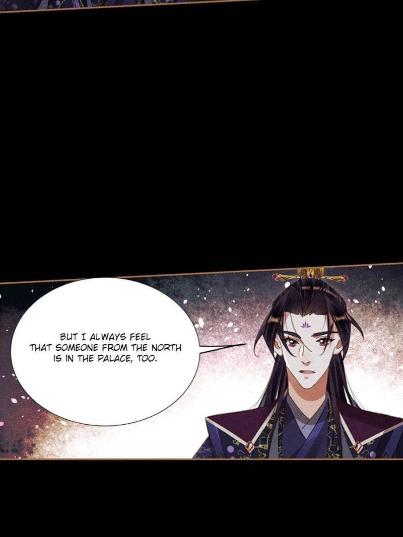 Page 11 of Chapter 597