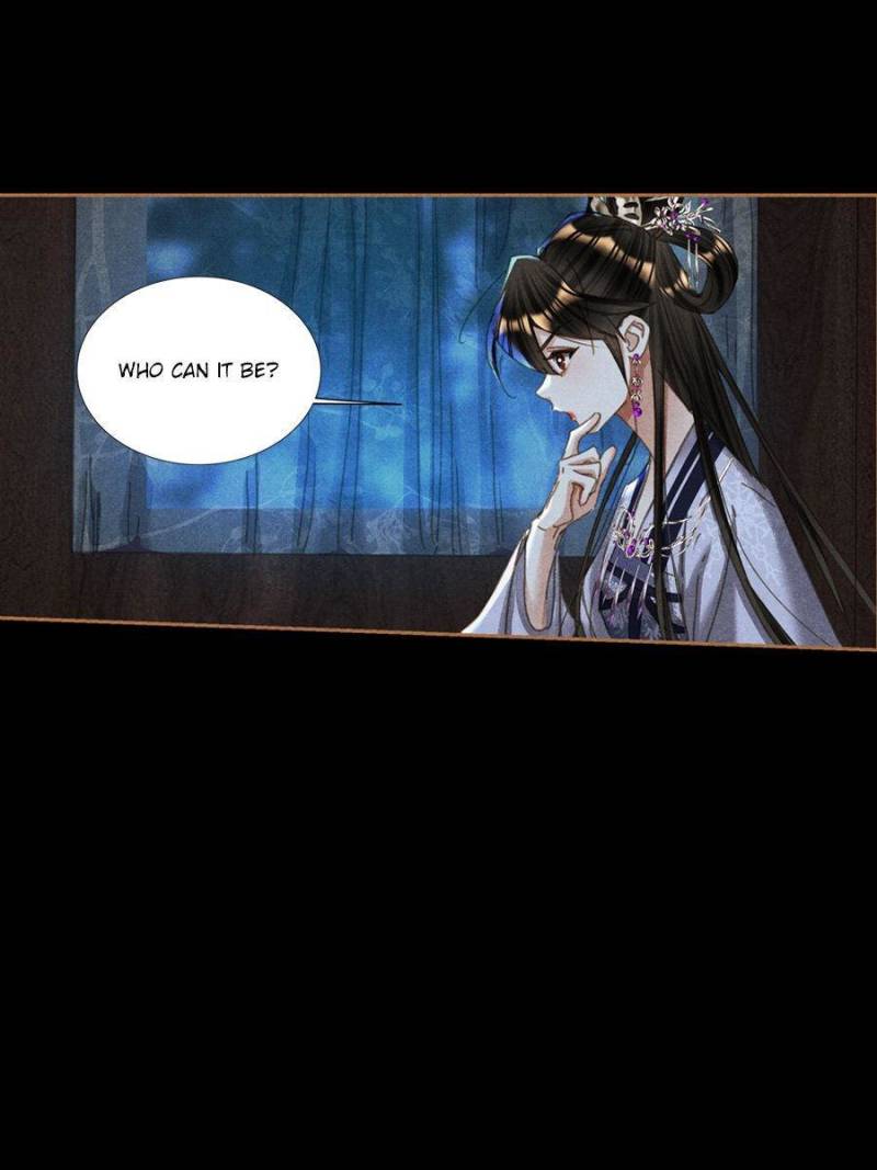 Page 13 of Chapter 597