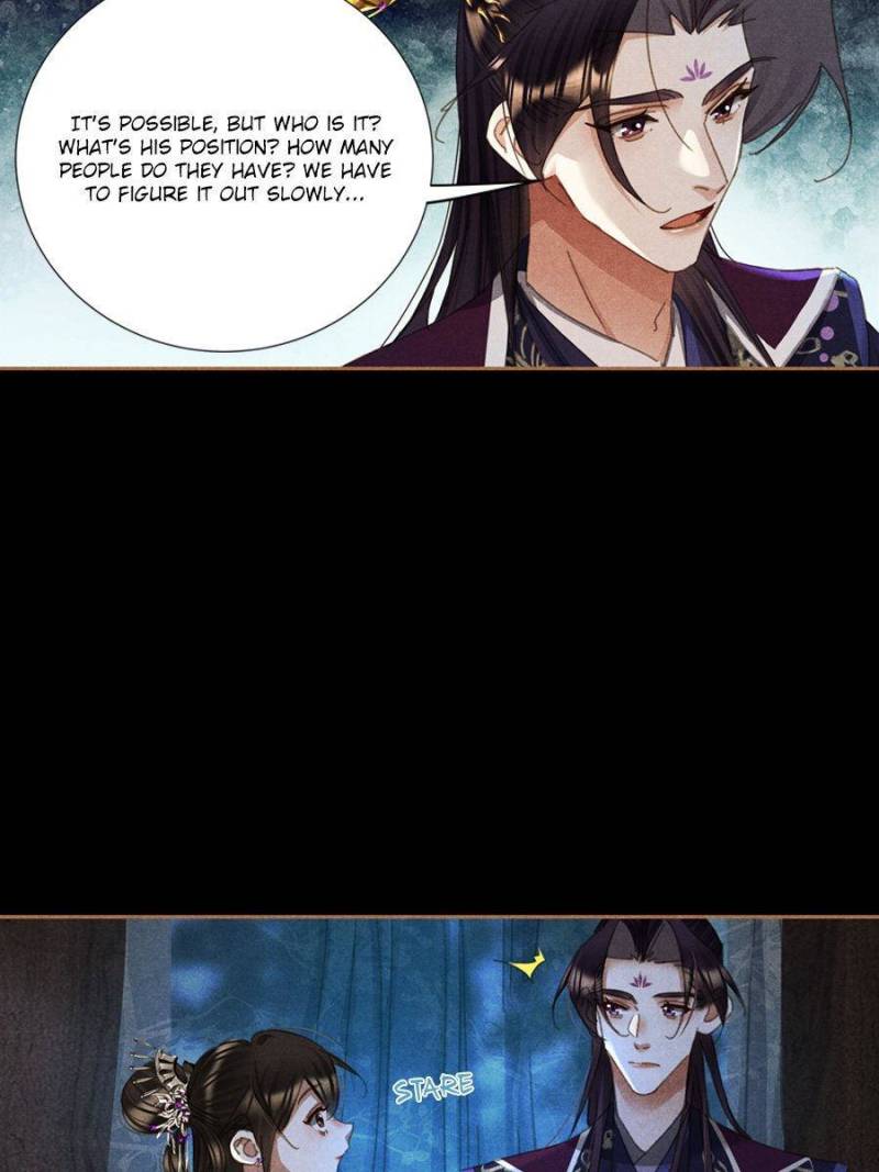 Page 15 of Chapter 597