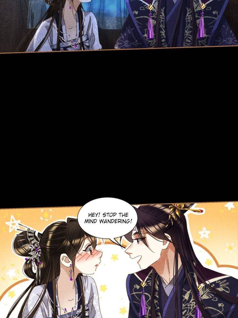 Page 16 of Chapter 597