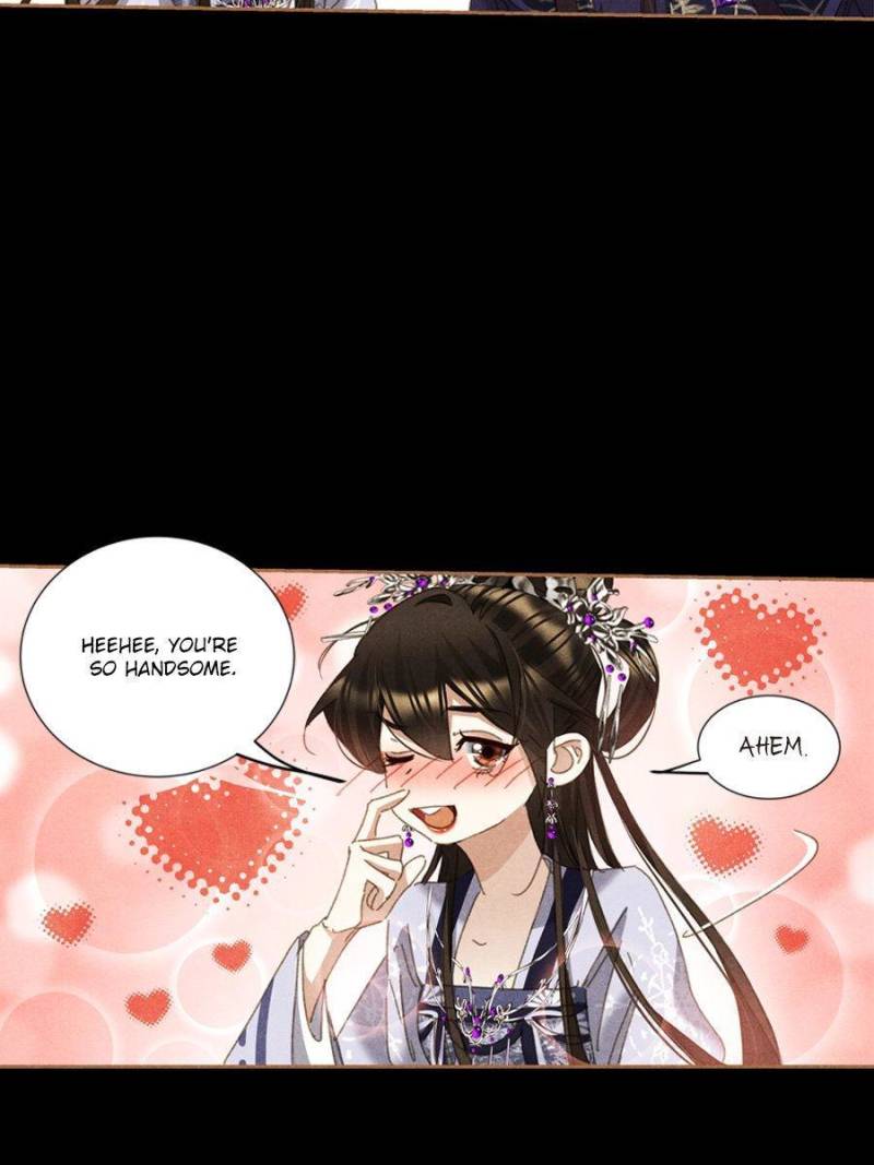 Page 17 of Chapter 597