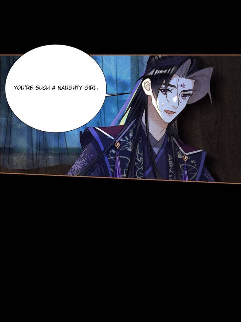 Page 19 of Chapter 597