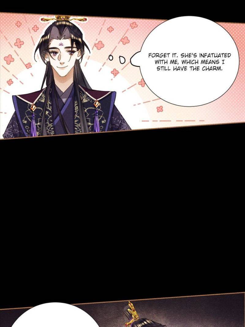 Page 20 of Chapter 597