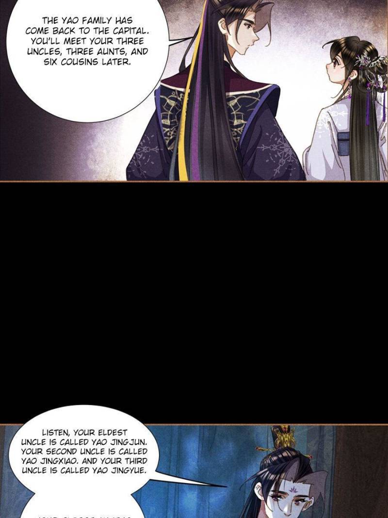 Page 21 of Chapter 597